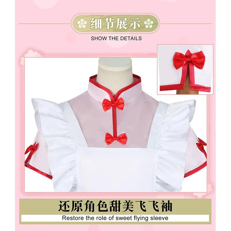 Shampoo Cosplay Costume Anime Ranma Women Cheongsam Costume Shampoo Cosplay Plus Size