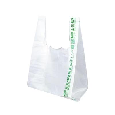 Biologicky rozložitelné sáčky na potraviny do supermarketu