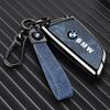 AABR1 Vintage Car Remote Key Case Cover For BMW F20 G20 G30 X1 X3 X4 X5 G05 X6 X7 G11 F15 F16 G01 Interior Sticker