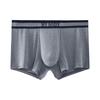MyBody Herren Nahtlose Atmungsaktive Kühlende Boxershorts