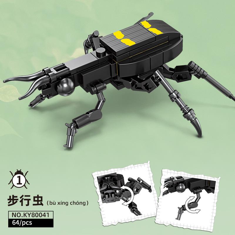 

2023 Городское творчество Животное Насекомое Пчелы Стрекозы Муравьи Богомол Божьи коровки Улитки Модель Строительные блоки Кирпичики Игрушки Для подарка светло-желтого