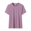 Summer Ice Silk Speed Drying Short Sleeve Women's Outdoor Leisure Sports Running Fitness T-shirt Elastic Loose Round Neck Top