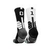 Elite Men's Mid-Calf Basketball Socks - Thickened, High-Top, Digital Star Player Sports Socks
