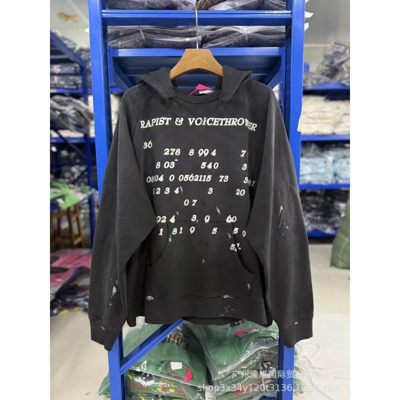 Unisex Distressed Washed Cotton Hoodie With Graphic Print Loose Fit Streetwear Sweatshirt Men Women