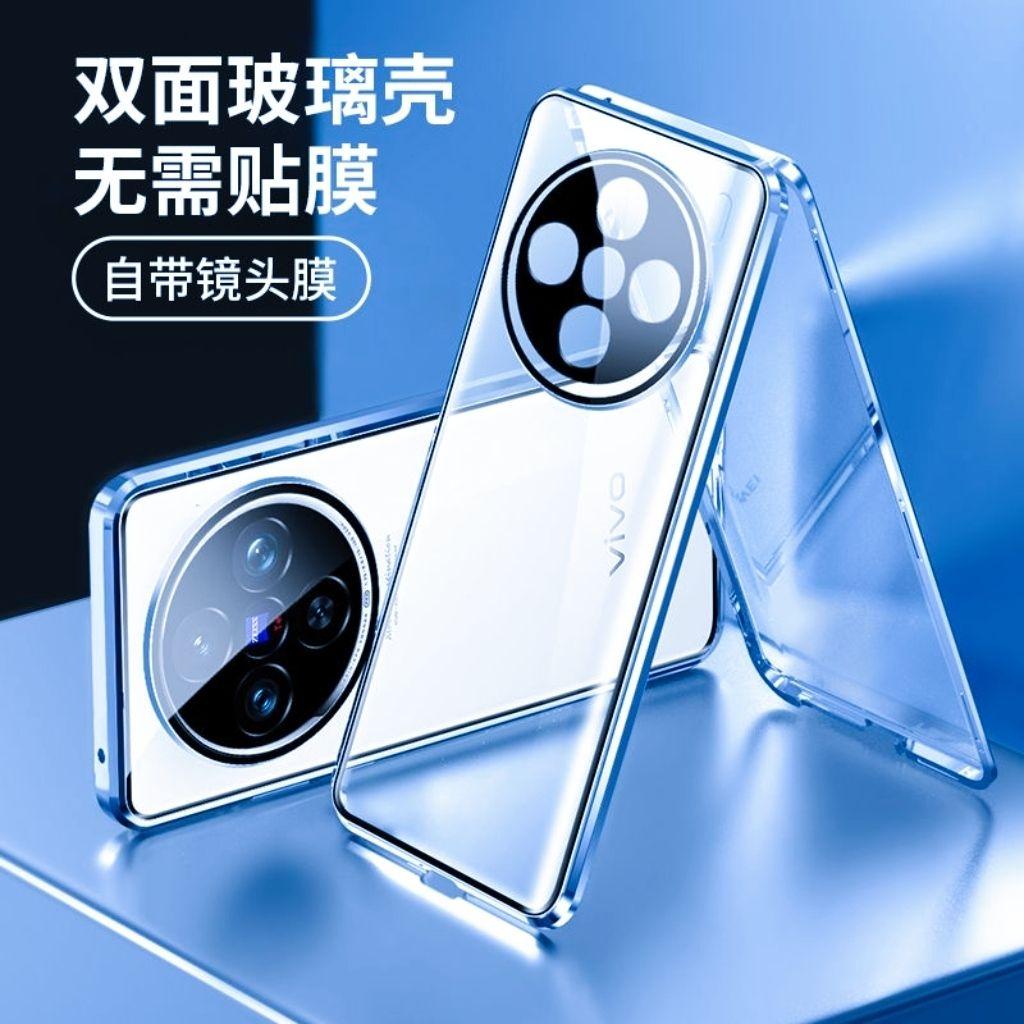 For VIVO X300 Pro Metal Frame 360 Full Protection Case For VIVO X 300 Pro Magnetic Adsorption Double-Sided Tempered Glass Cover