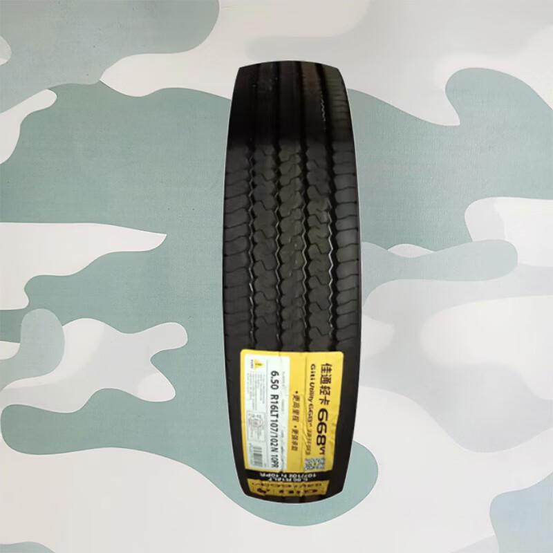 Giti 6.5R16LT/10PR Light Truck Tire