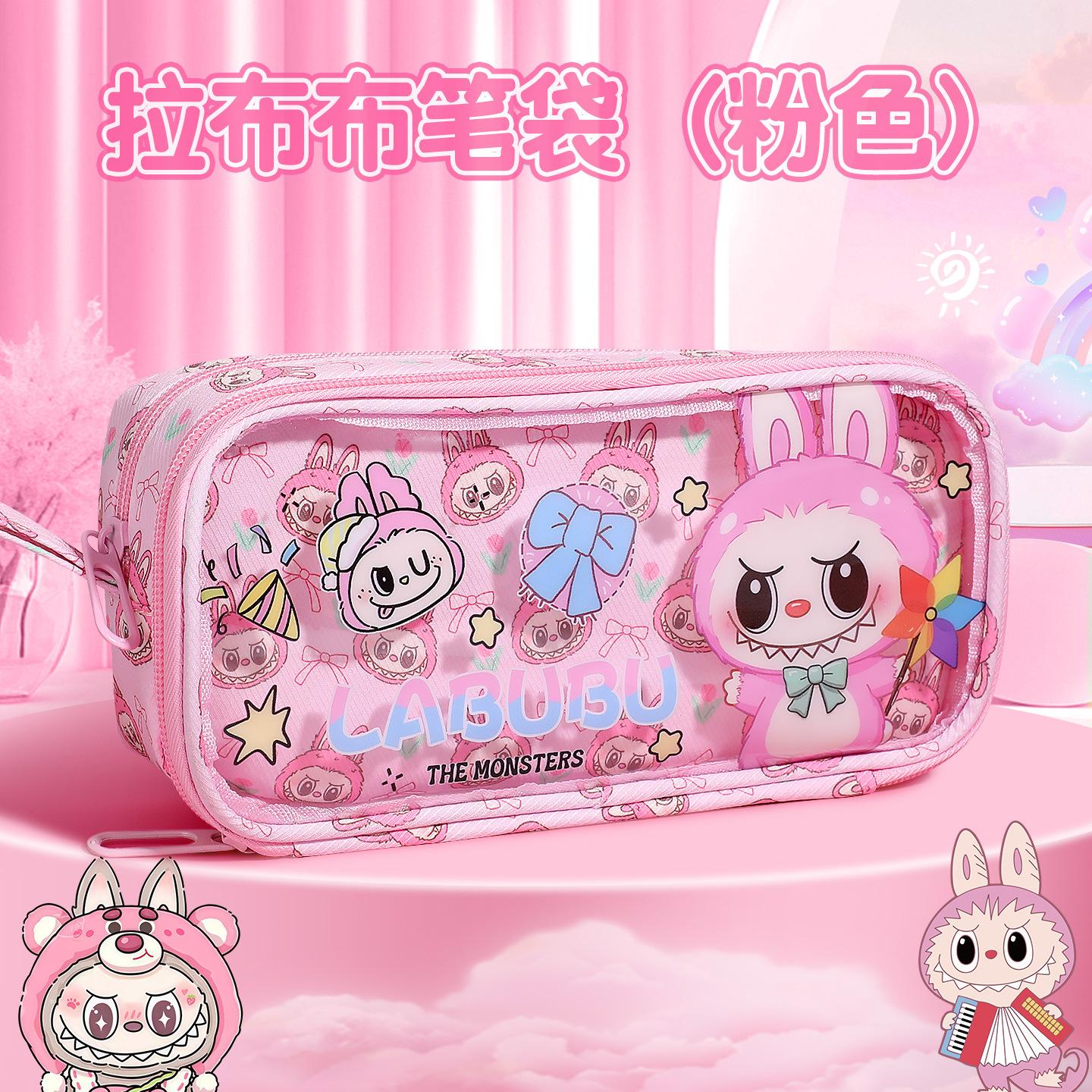 

Student Pencil Case Double-layer High-value Pencil Case Cute Cartoon Large-capacity Pain High-value Style