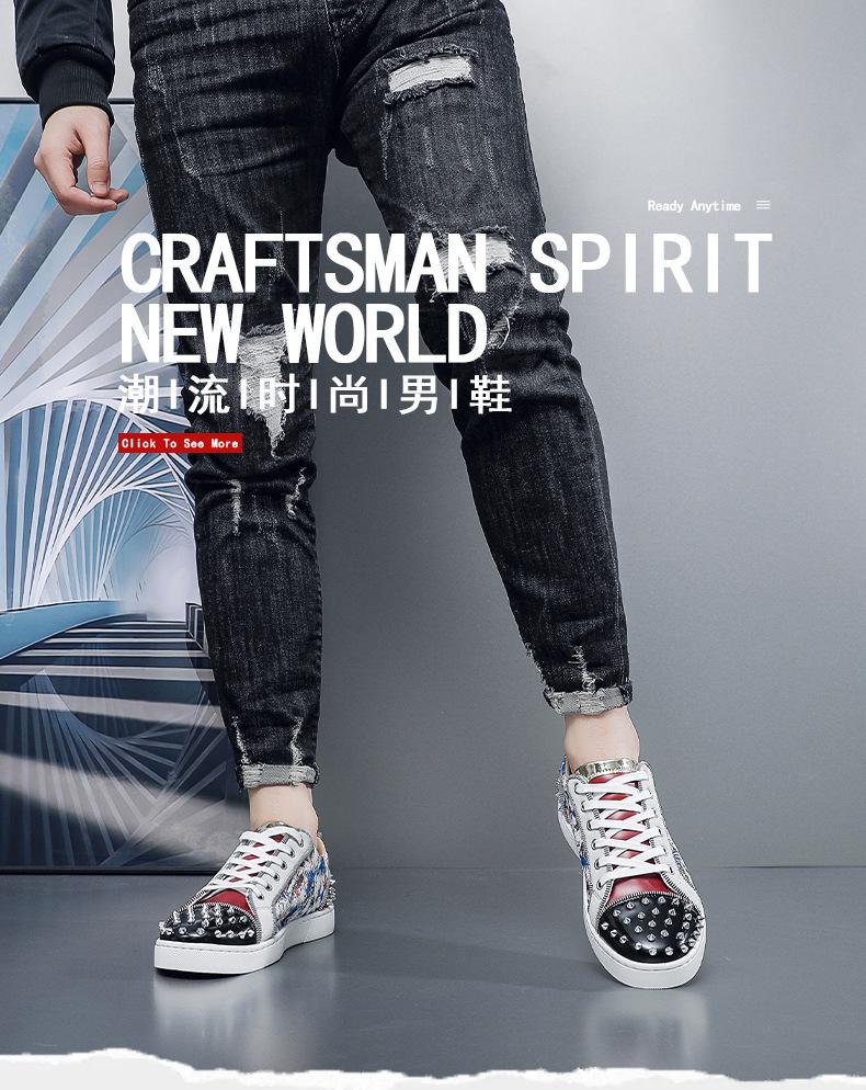 Shoes spring and summer niche light luxury soft-soled willow nail board shoes high value low top round head sports shoes