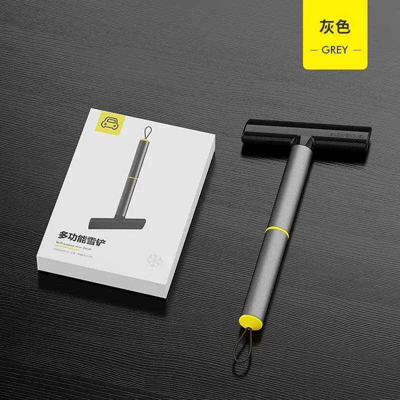 

Winter Car Ice Scraper Snow Removal Car Windshield Window Snow Cleaning Scraping Tool TPU Auto Ice Breaker Snow Shovel чёрный
