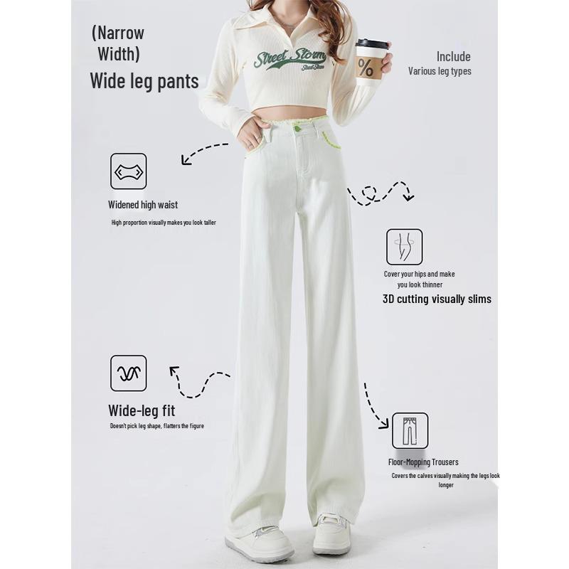 High-Waisted Slimming White Jeans for Women - 2024 Autumn/Winter Edition