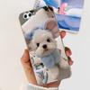 For ASUS ZENFONE 4 ZE554KL 4 MAX ZC554KL Cover Fundas Soft Silicone TPU Clear Phone Cases Protective Coque Astronaut Butterfly