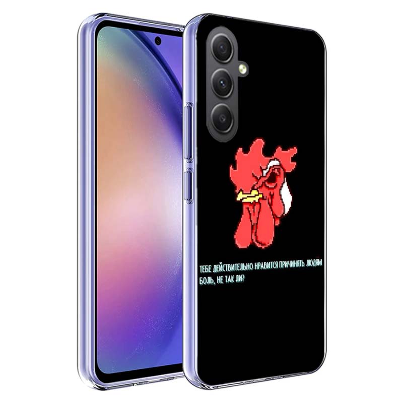 Game Hotline Miami Phone Case for Samsung A17 A37 A57 A07 A16 A26 A36 A56 A06 A02S A12 A22 A32 A52S A04S A14 A24 A34 A54 A03 A13