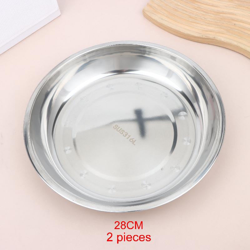 2Pcs Reusable Stainless Steel Dinner Plates Thickened Polished Round Shallow Dishes for Picnic Barbecue Use
