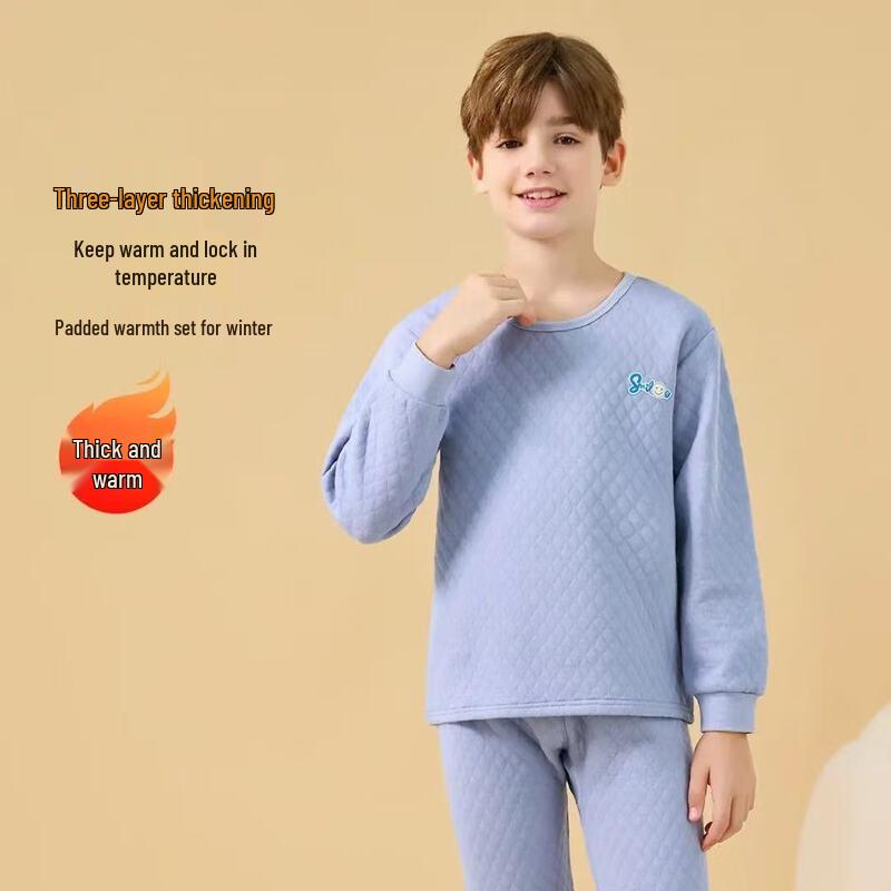 Yiershuang Kids' Thermal Underwear Set