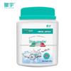 solunar Shoe Cleaning Powder