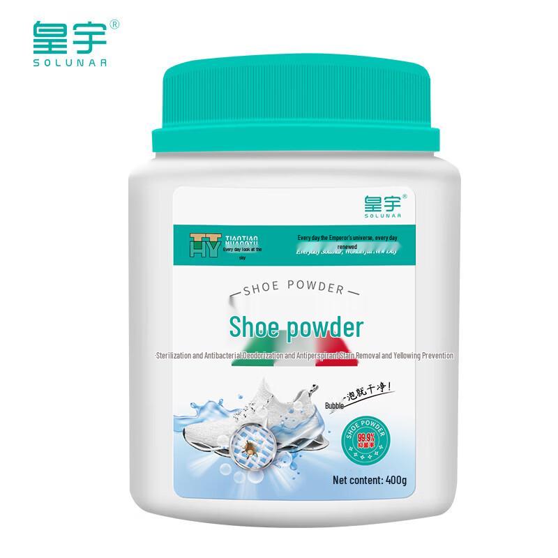 solunar Shoe Cleaning Powder