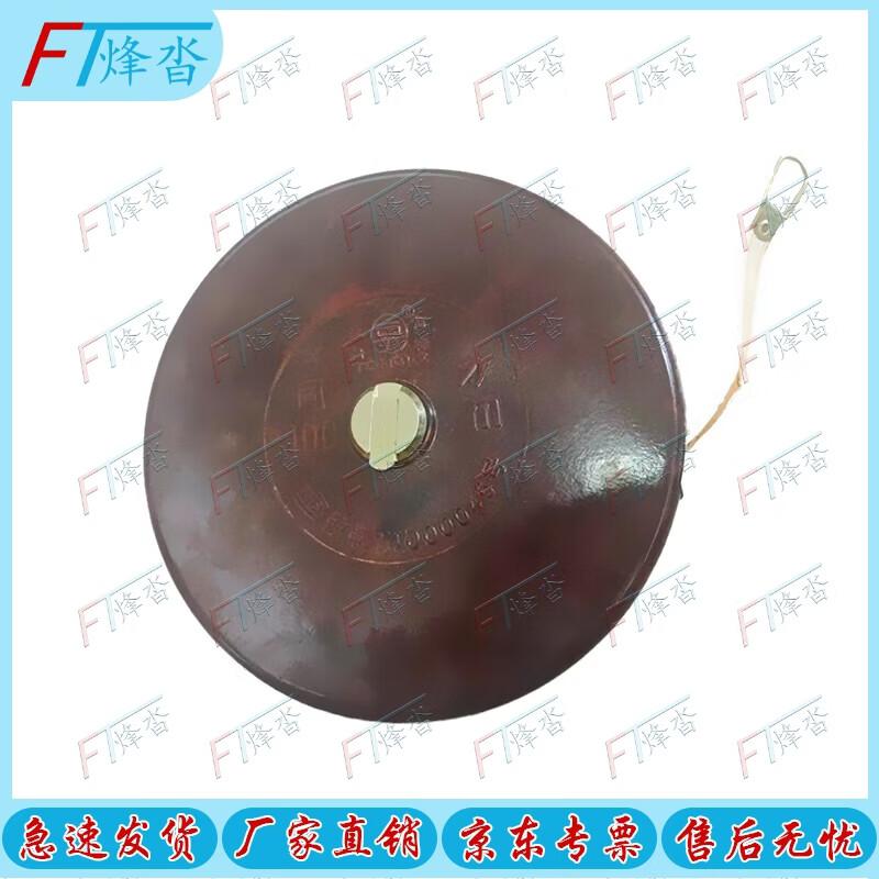 Fengta 400m Obstacle Course & Outdoor Training Equipment
