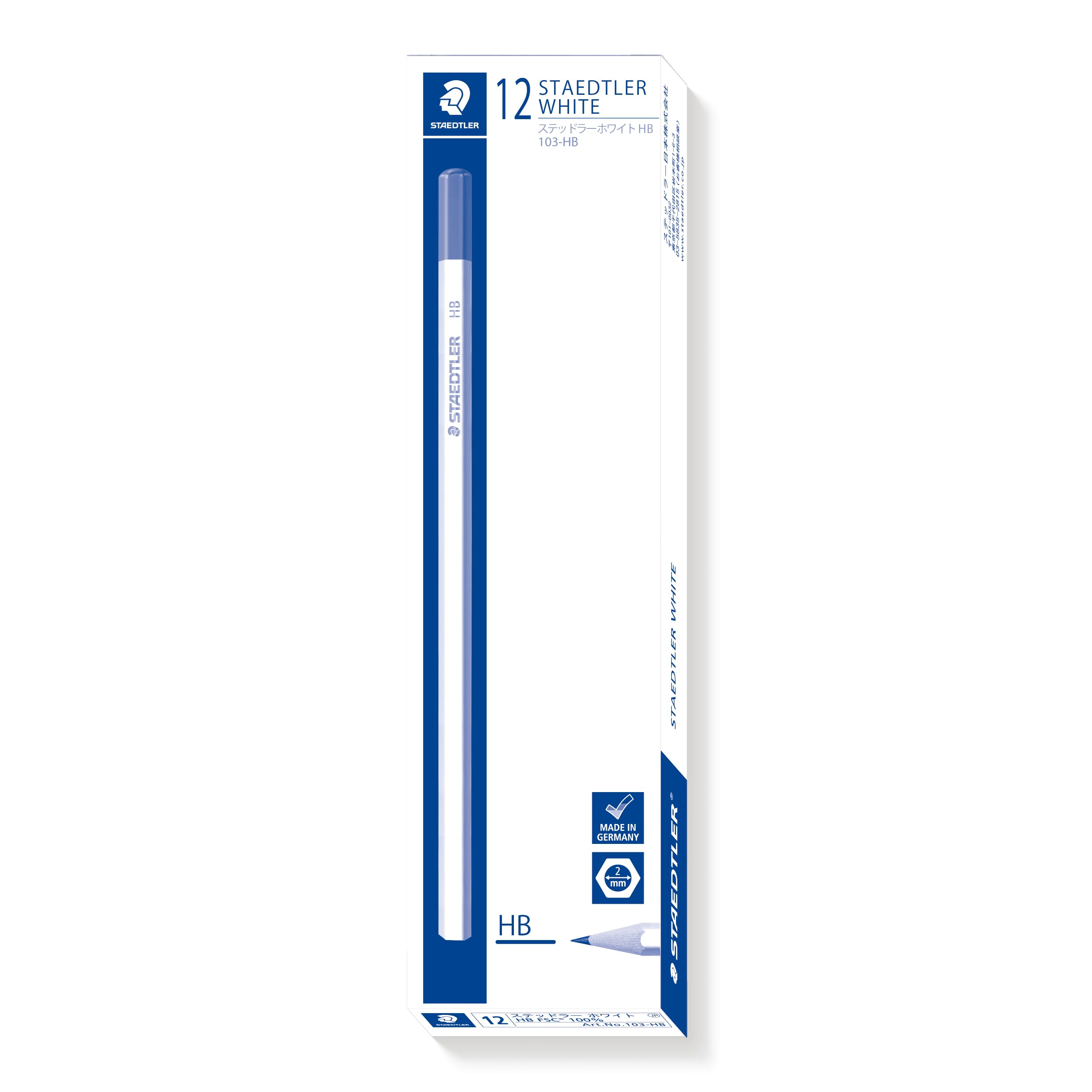 Staedtler HB Staedtler Exam Mark 12 карандашей, Белый, Лист, Карандаши, 103-HB