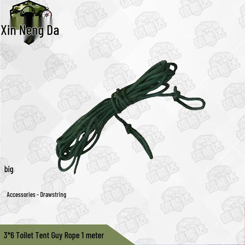 Xinnengda Outdoor Emergency Toilet Tent System