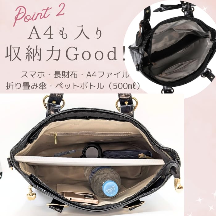 Harujio Ita Tote Shoulder Cute Crocodile Ita Bag Bag, 2-Way Bag, Handbag, Bag, Pattern, Black, White, Red, Black, White, Red, (Black)