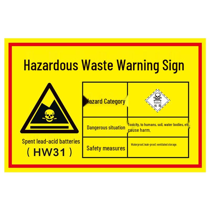 HESDICK Hazardous Waste Safety Sign