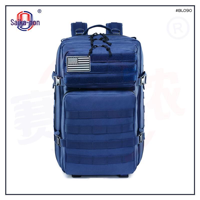 Saikano Lightweight Outdoor Backpack 45L