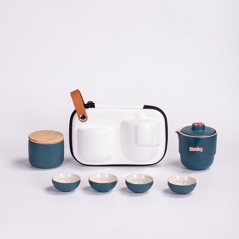 Chaxun Portable Ceramic Travel Kung Fu Tea Set