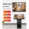 Chuding Touch Interaktives All-in-One-Display