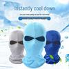 Men's Outdoor UV Protection Face Mask & Neck Gaiter