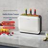 Morphy Richards 3. Gen UV-Messer- und Schneidebrett-Sterilisator-Set CN-Stecker (Adapter enthalten)
