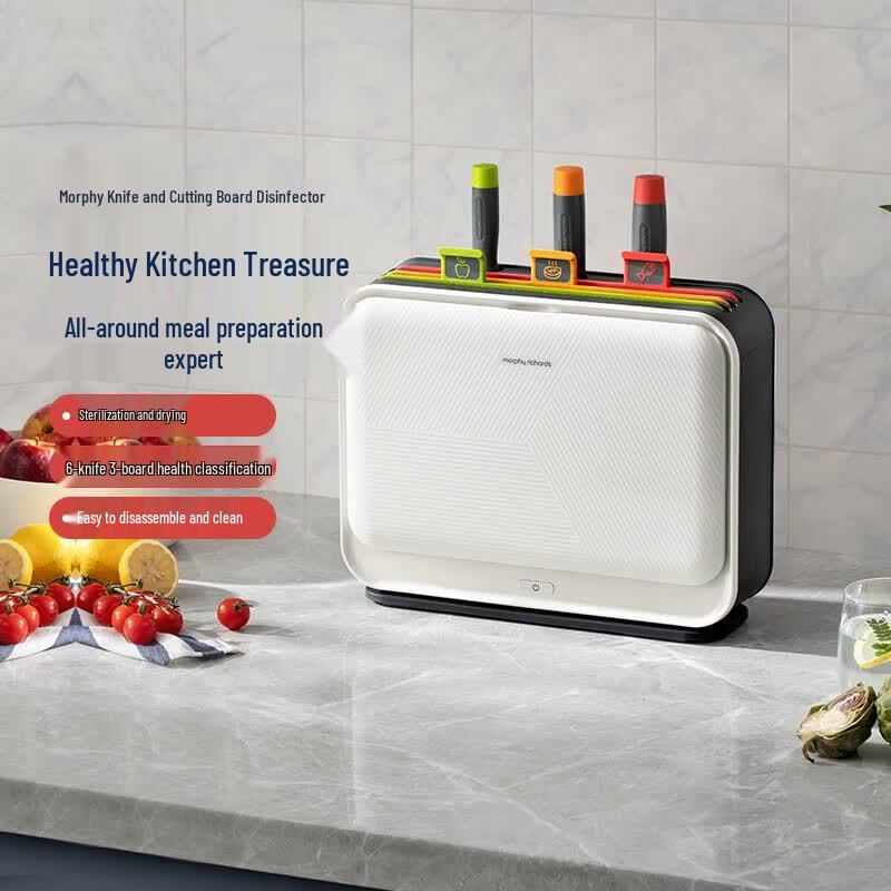 Morphy Richards 3rd Gen UV Knife & Cutting Board Sterilizer Set CN plug (adapter included)