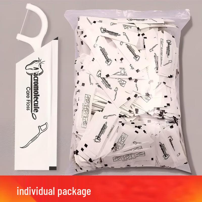 

Xingdu Individually Wrapped Dental Floss Picks