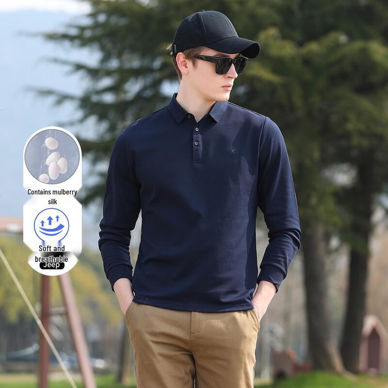 

JEEP Men s Silk-Blend Long Sleeve Polo Shirt 2XL