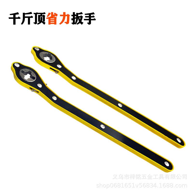 Effort-Saving Ratchet Wrench for Car Tire Removal