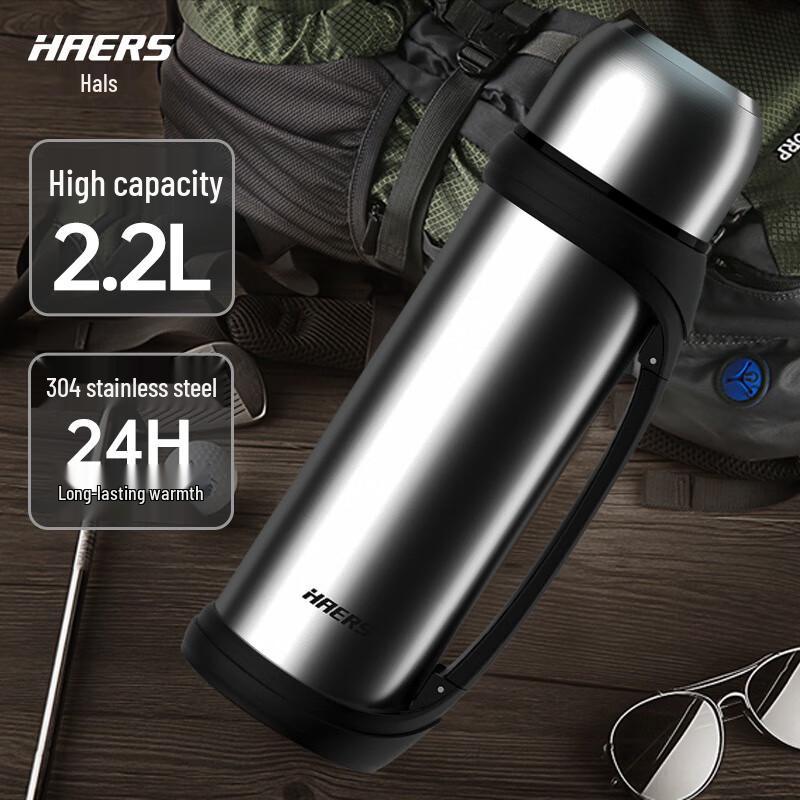 HAERS Outdoor Stainless Steel Thermos