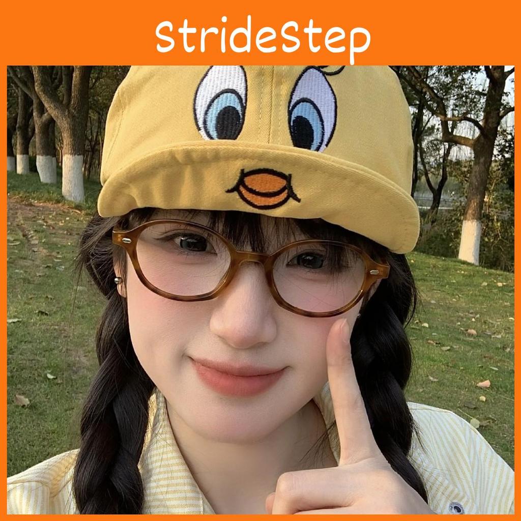 Tweetybird Duck Yellow Sun Hat For Girls Soft Cotton Cap For Outdoor Spring