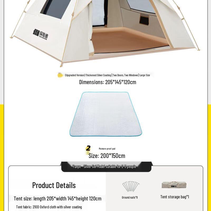 

TAN XIAN ZHE Hexagonal Automatic Folding Camping Tent Large