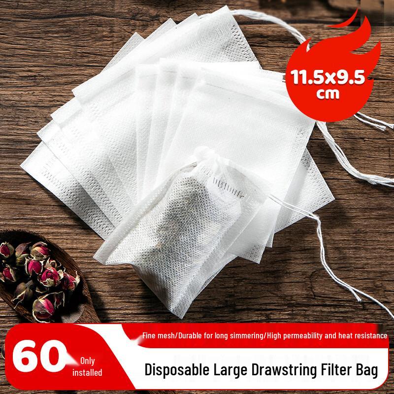 MAXCOOK Large Disposable Non-woven Filter Bags