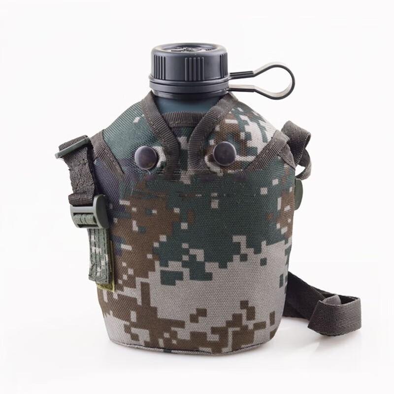 

Jingrui Zhi an Outdoor Water Bottles & Thermoses