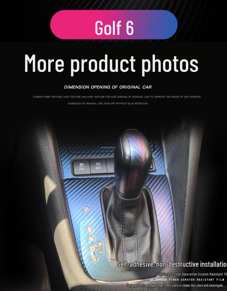 Golf 6 Mittelkonsole Anti-Kick Kohlefaser Aufkleber - Kratzschutz