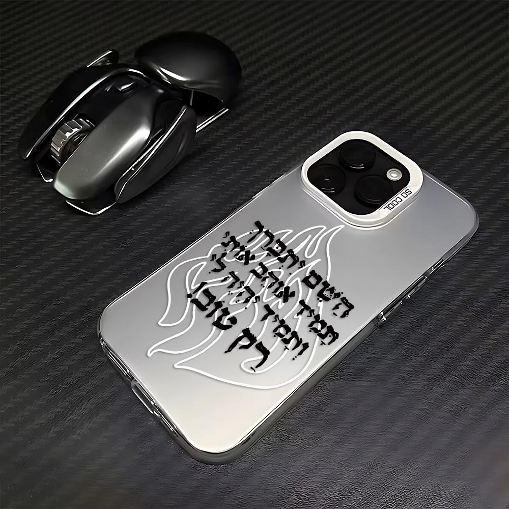 Flame Pattern Phone Case for Samsung Galaxy S25 S24 S23 S22 S21 S20 Note20 FE Ultra Plus 4G 5G Anti Fall Matte Back Cover