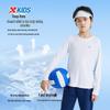 Xtep Youth Quick-Dry Long Sleeve Sports T-Shirt