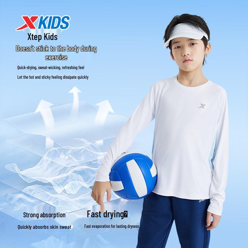 Xtep Youth Quick-Dry Long Sleeve Sports T-Shirt