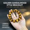 Natürliche Meer Weide Buddha Perlen Hand String Chinesische Retro Armbänder Schmuck Männer Frauen Geschenk Zubehör