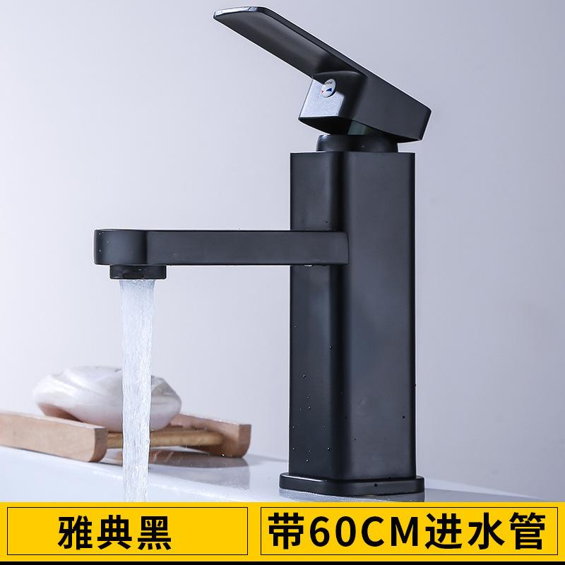 

Современный черный/хромированный смеситель для раковины, смеситель для горячей и холодной воды, кухонный смеситель для раковины, кран для ванной комнаты чёрный