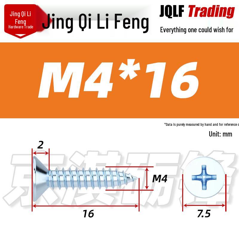 

Galvanized High-Strength M3-M6 Phillips Flat Head Countersunk Self-Tapping Screw (GB 846-76)