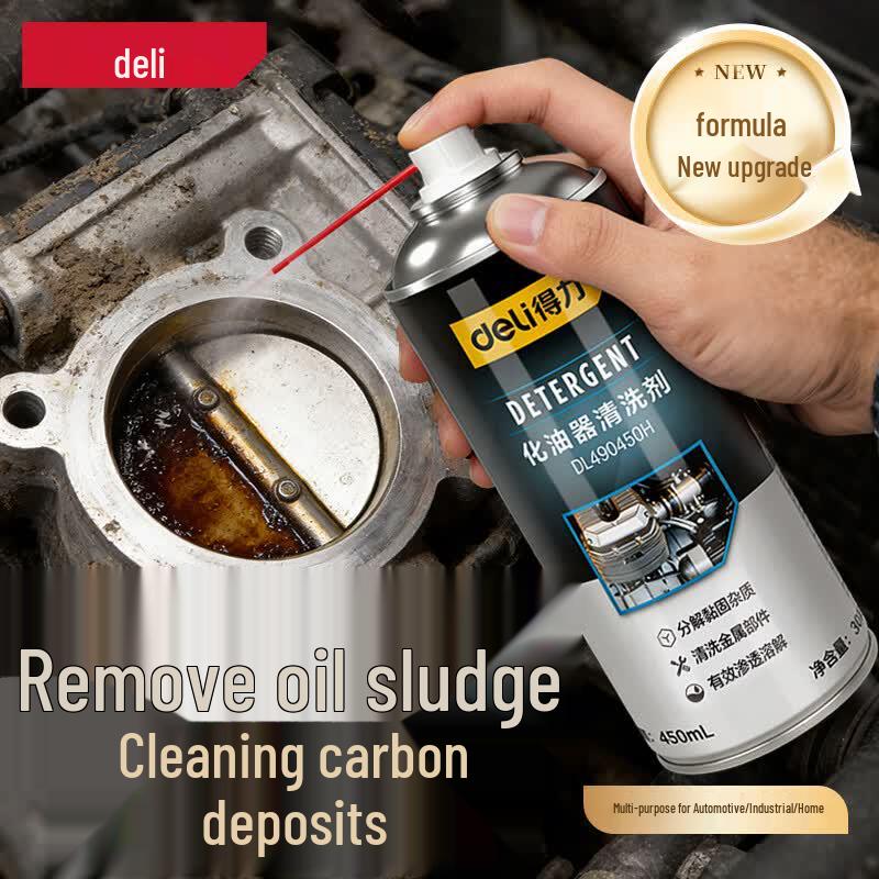 Deli Multi-Purpose Cleaning & Lubrication Sprays