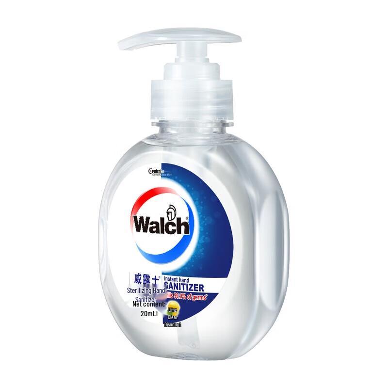 Walch Antibacterial Waterless Hand Sanitizer - 2x250ml Set