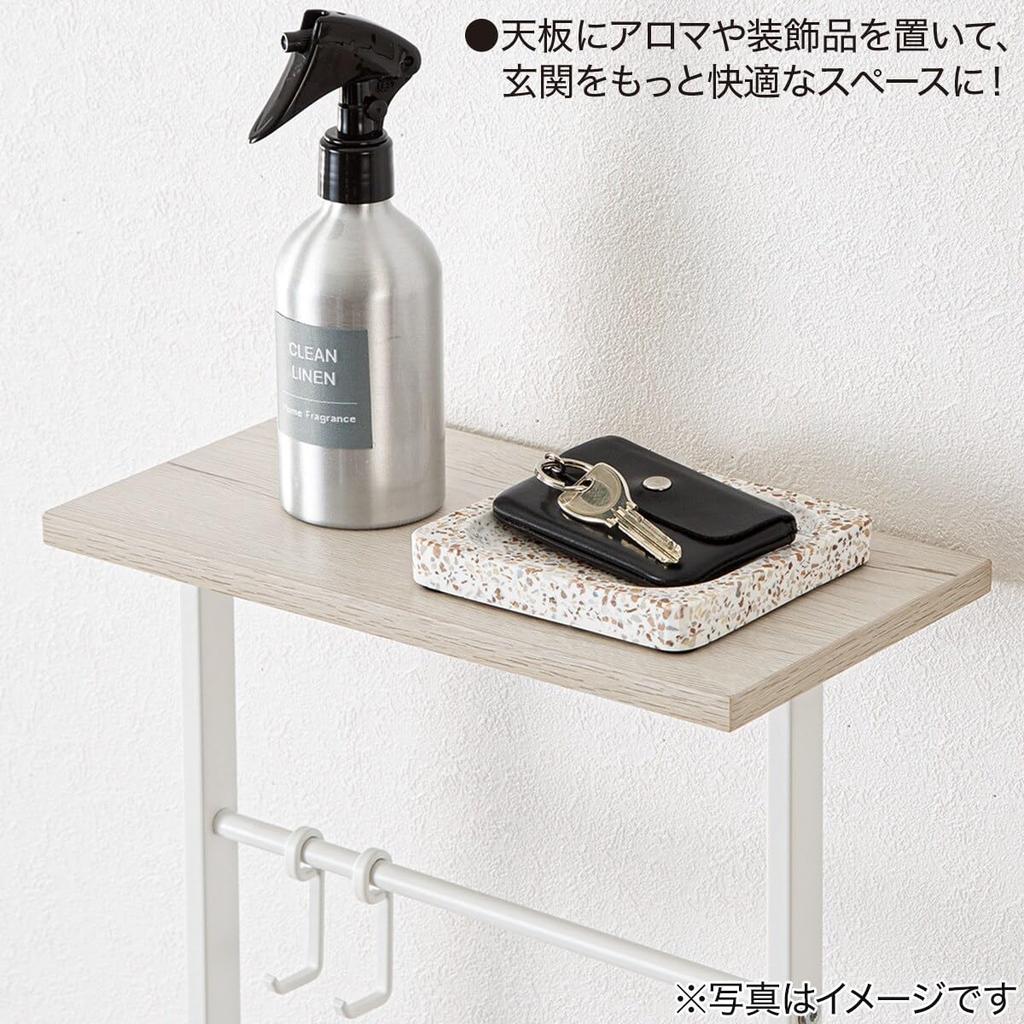 NITORI Umbrella Hanger with Top White CC325001 T 8071089 Plate,