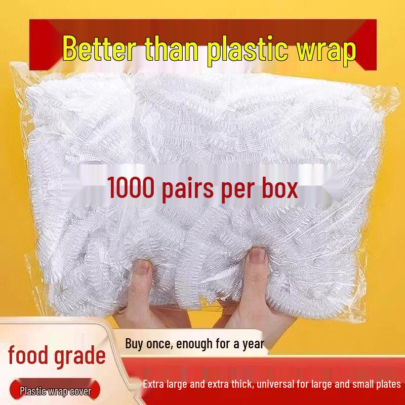 Food Grade Disposable Food Covers